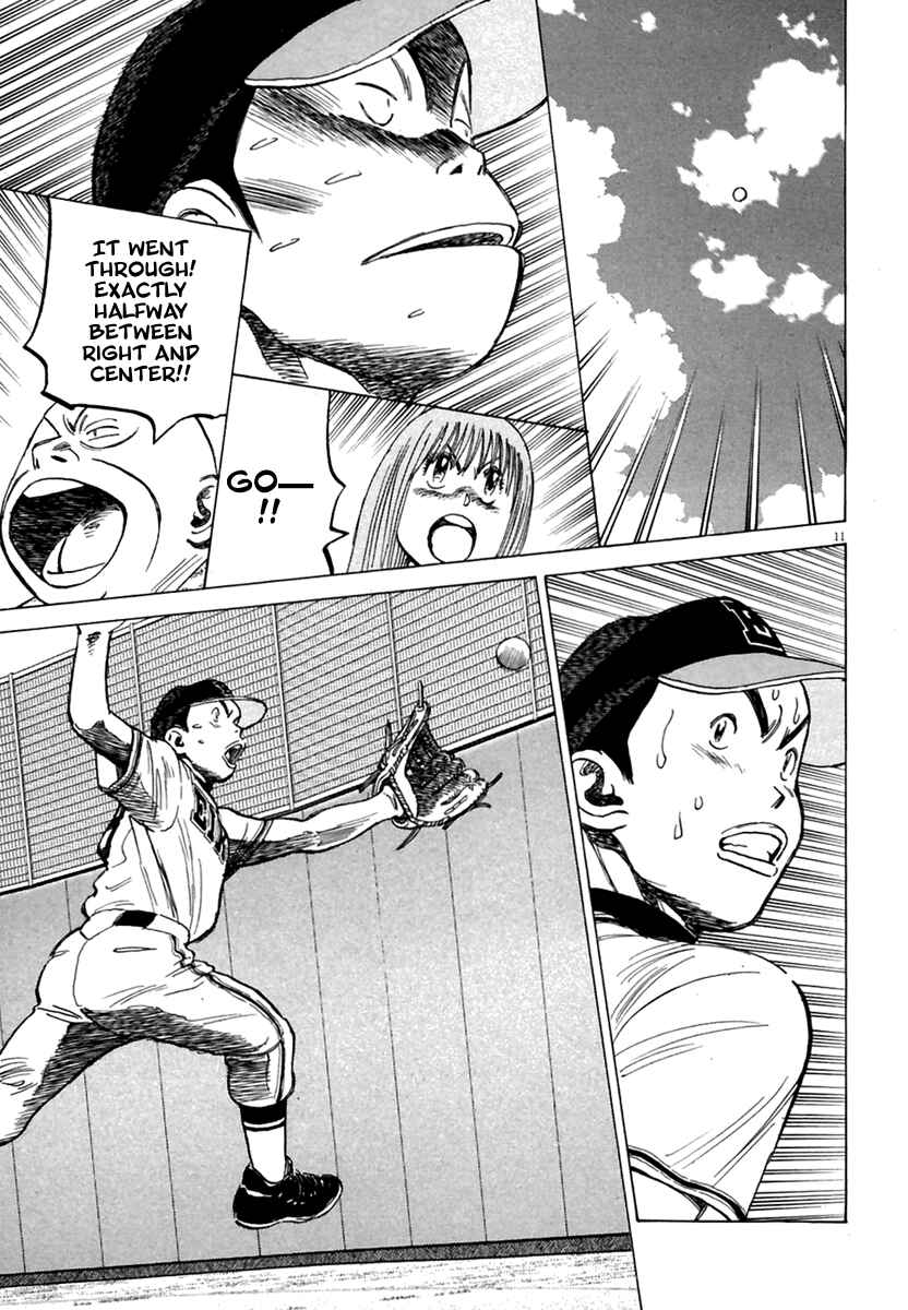 Page 12 Chapter 159 Last Inning