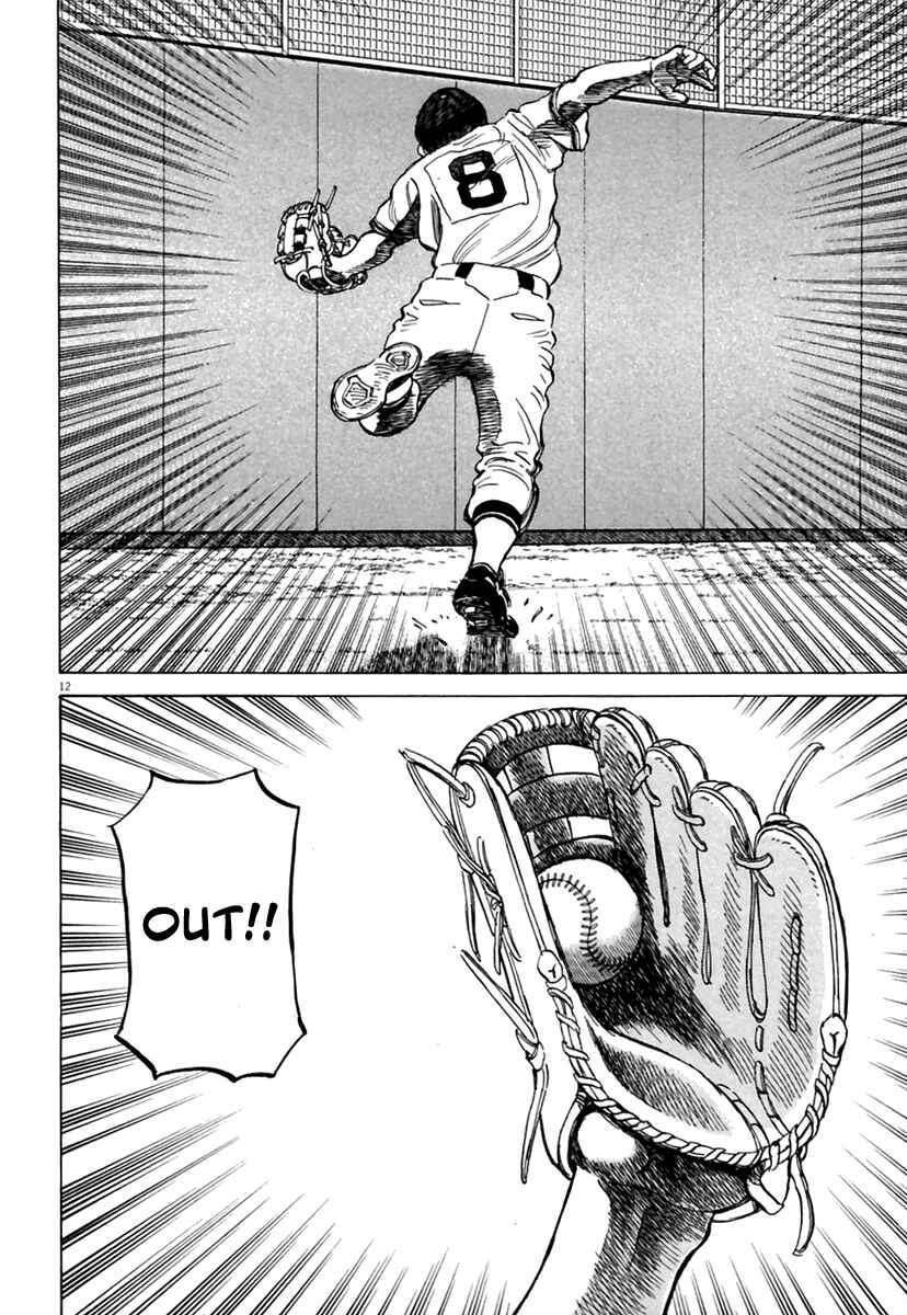 Page 13 Chapter 159 Last Inning