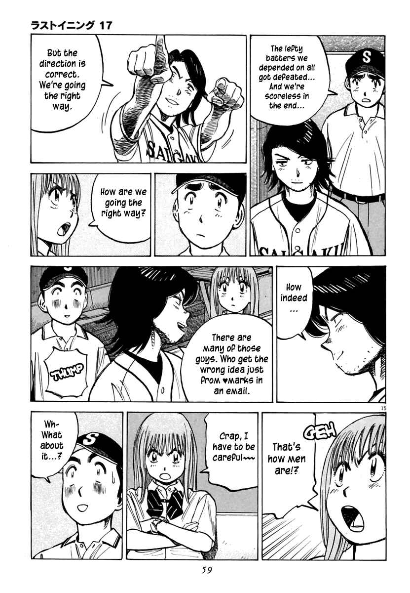 Page 16 Chapter 159 Last Inning