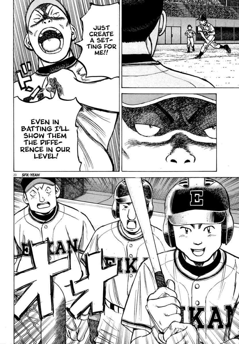 Page 21 Chapter 159 Last Inning