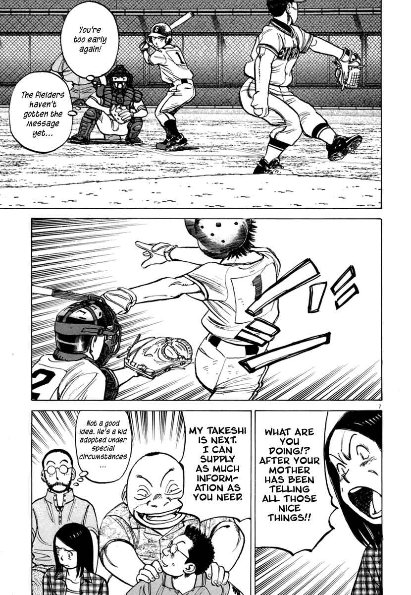 Page 8 Chapter 159 Last Inning
