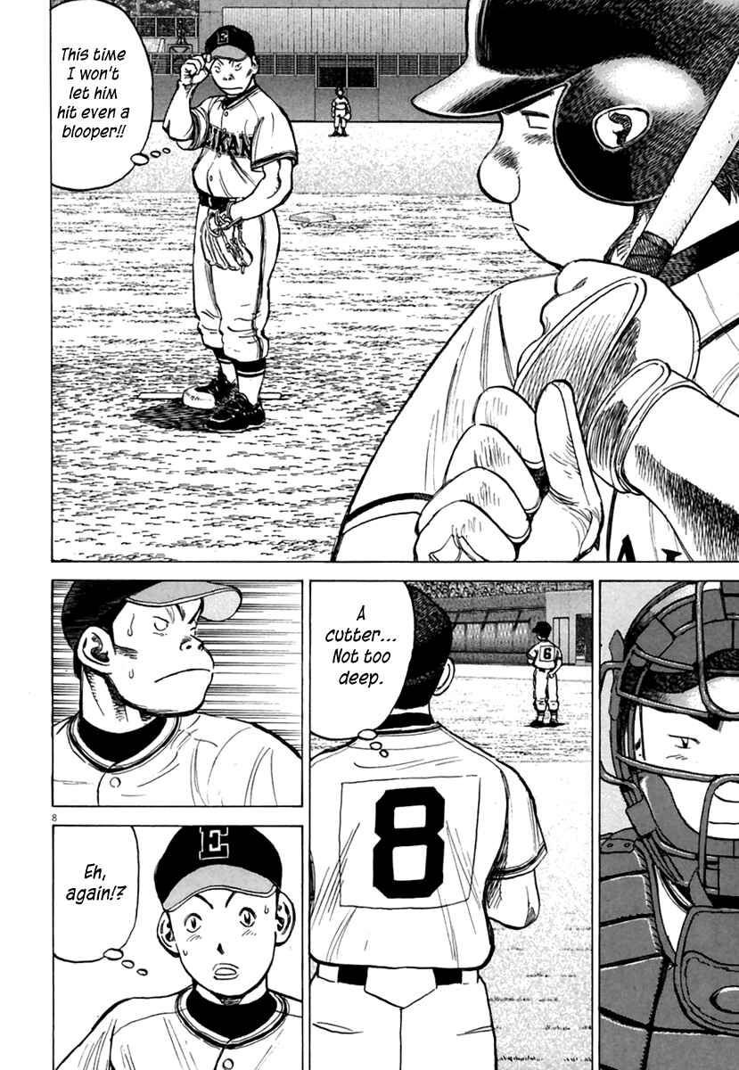 Page 9 Chapter 159 Last Inning