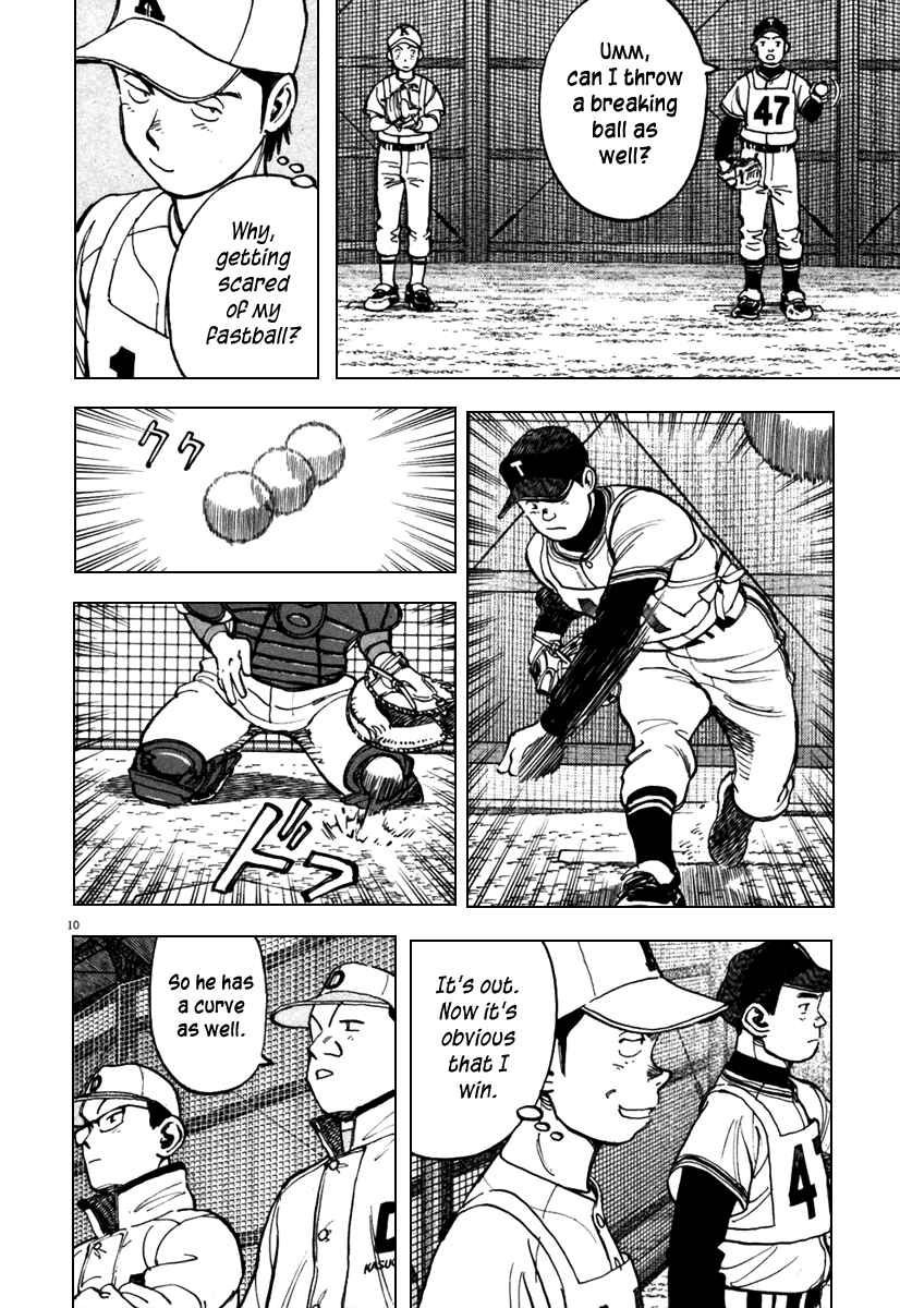 Page 11 Chapter 139 Last Inning