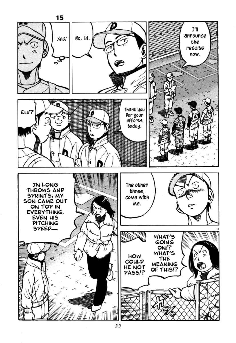 Page 12 Chapter 139 Last Inning
