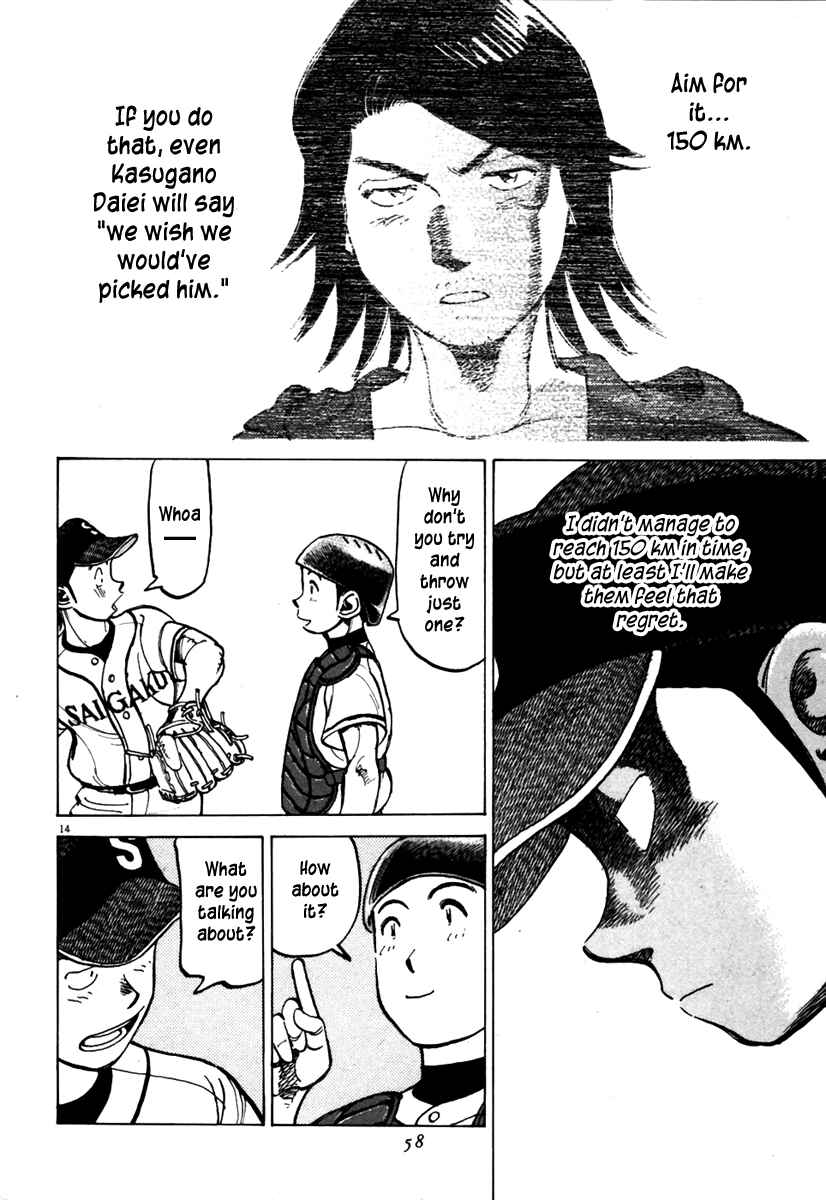 Page 15 Chapter 139 Last Inning