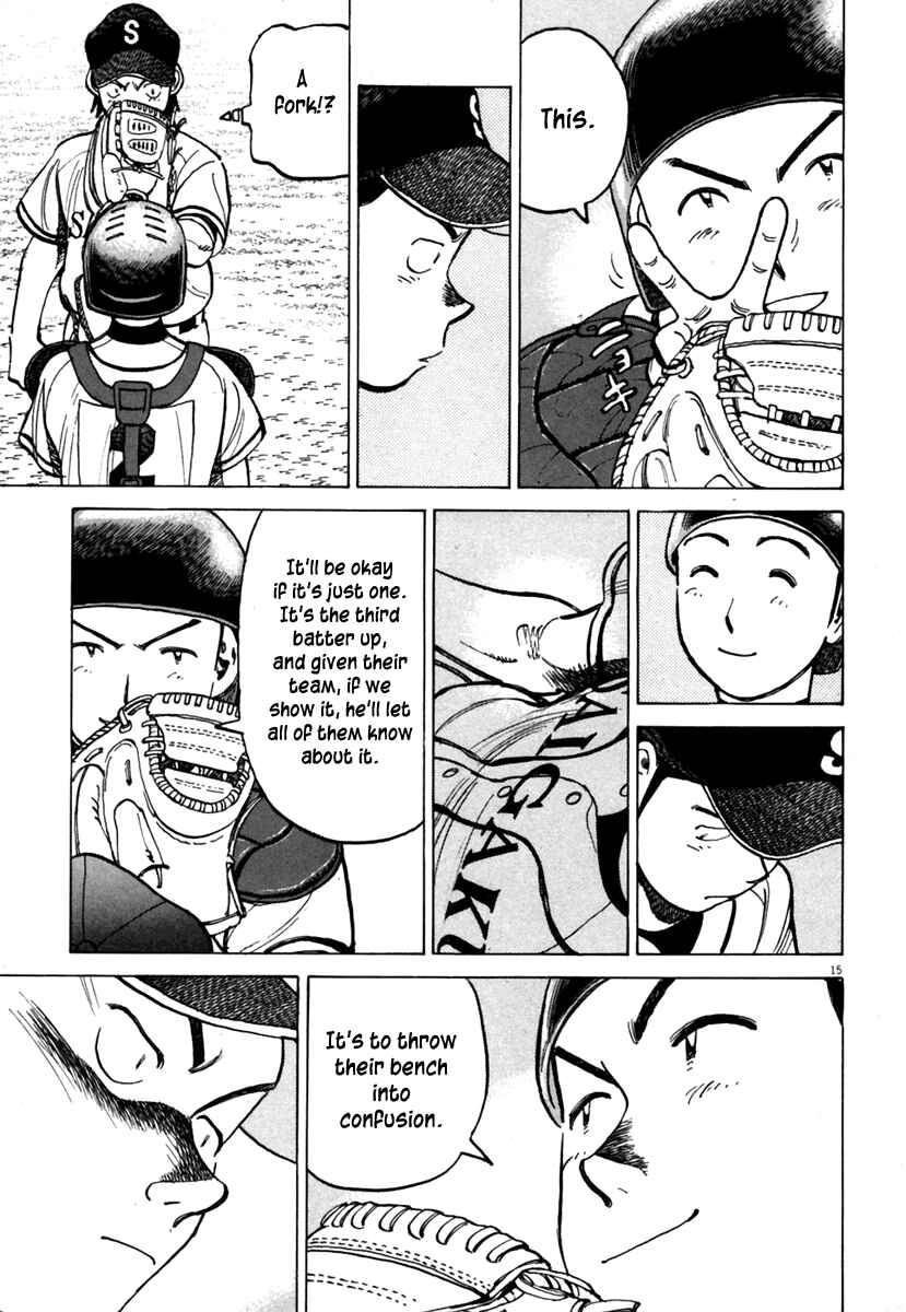 Page 16 Chapter 139 Last Inning