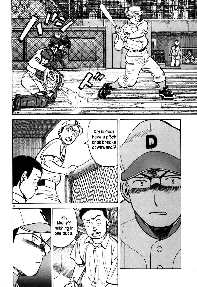 Page 19 Chapter 139 Last Inning