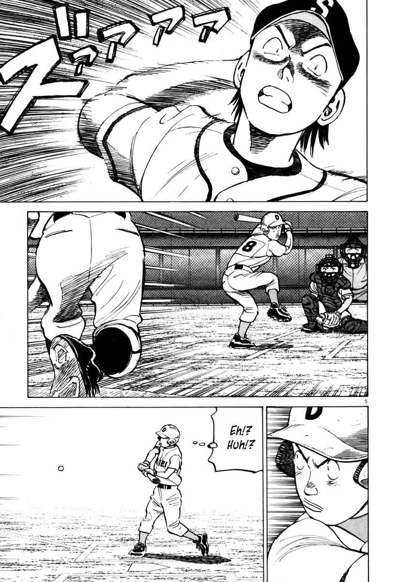 Page 6 Chapter 139 Last Inning