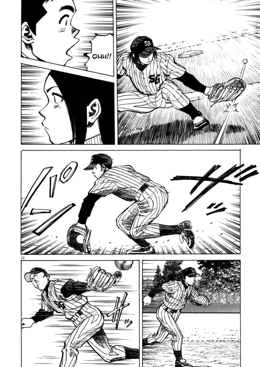 Page 10 Chapter 41 Last Inning