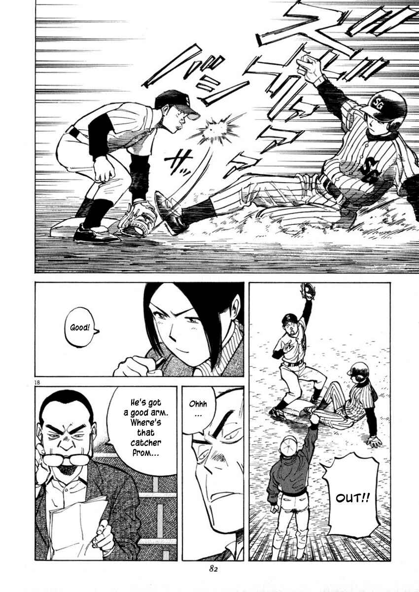 Page 18 Chapter 41 Last Inning
