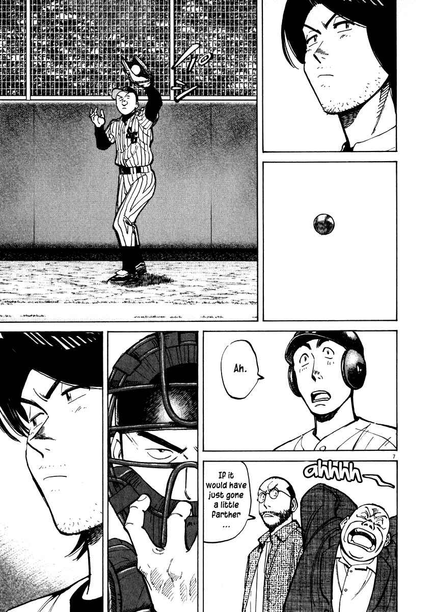 Page 7 Chapter 41 Last Inning