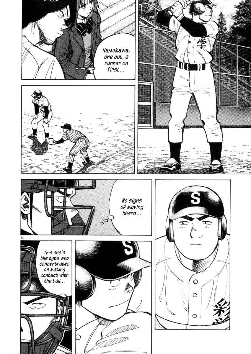 Page 8 Chapter 41 Last Inning