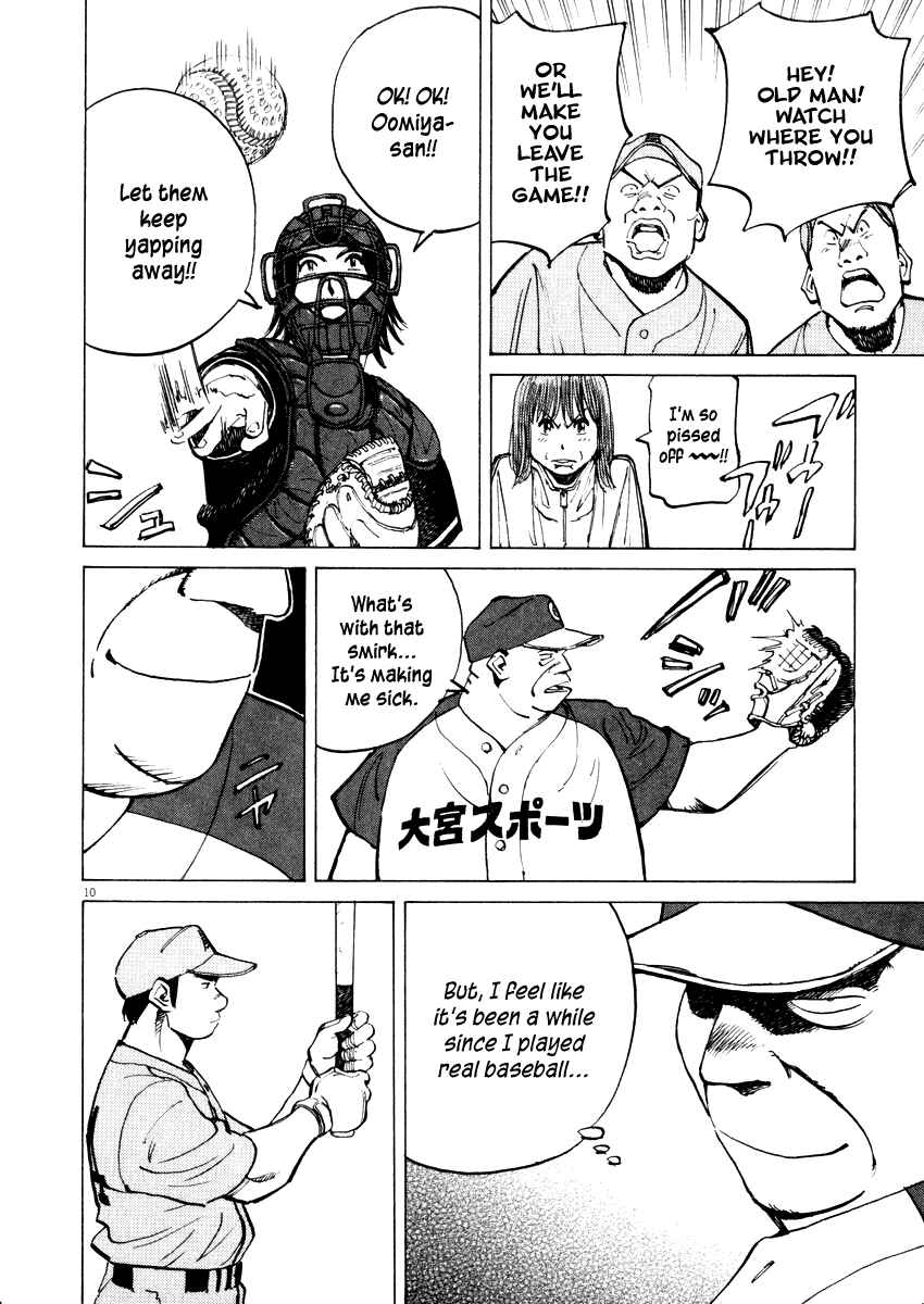 Page 10 Chapter 22 Last Inning