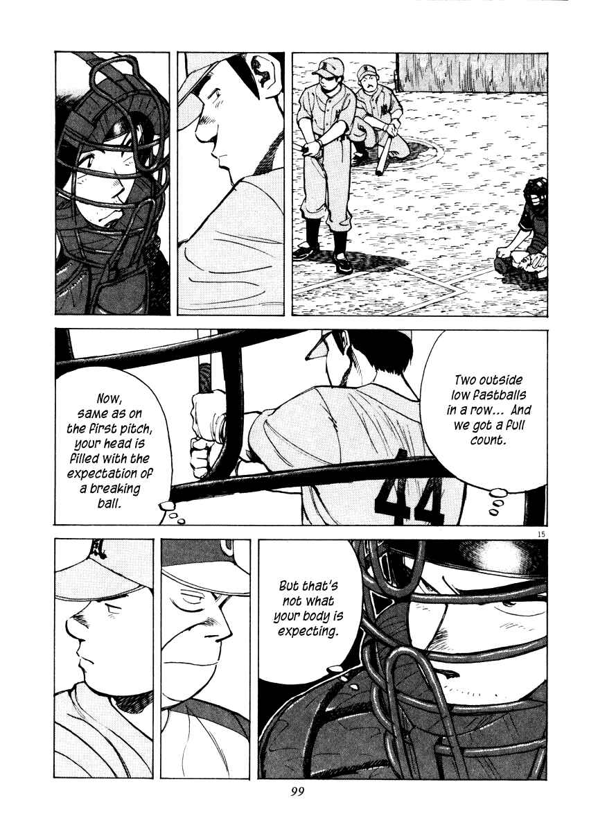 Page 15 Chapter 22 Last Inning