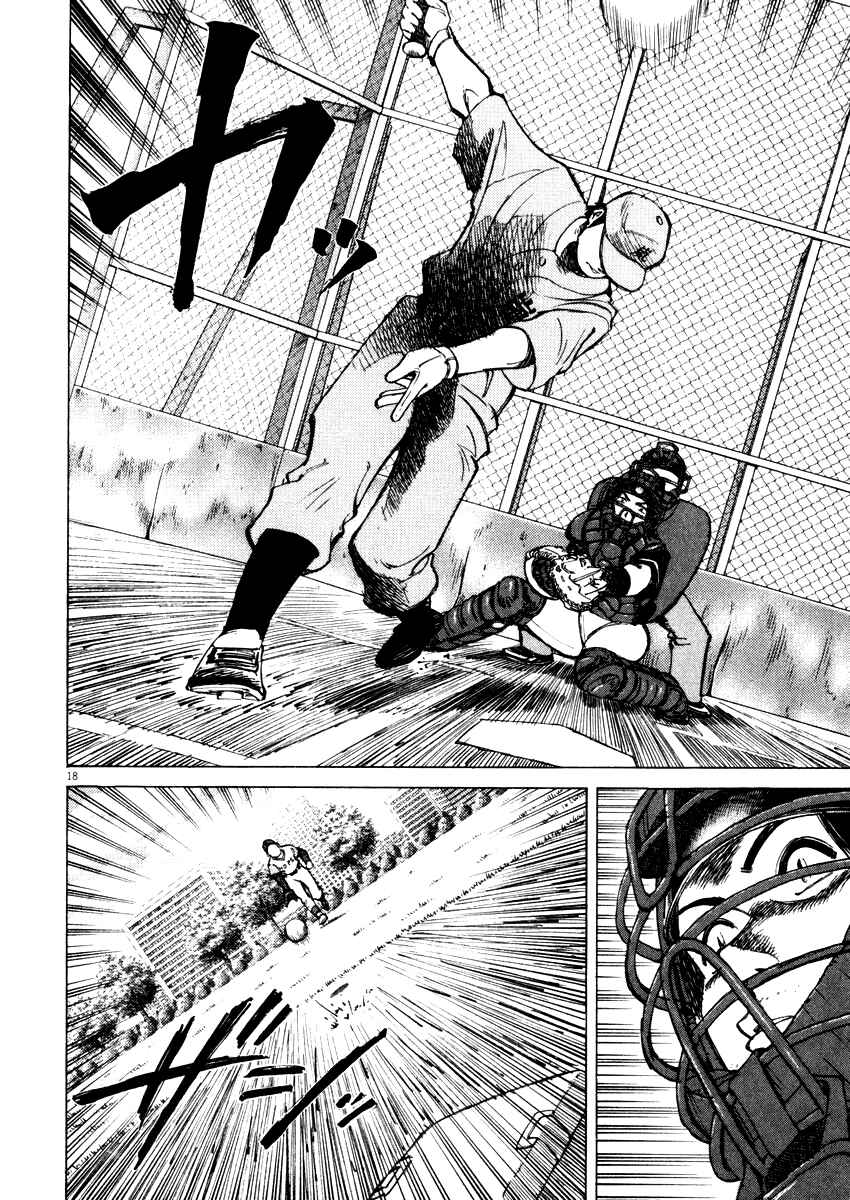 Page 18 Chapter 22 Last Inning