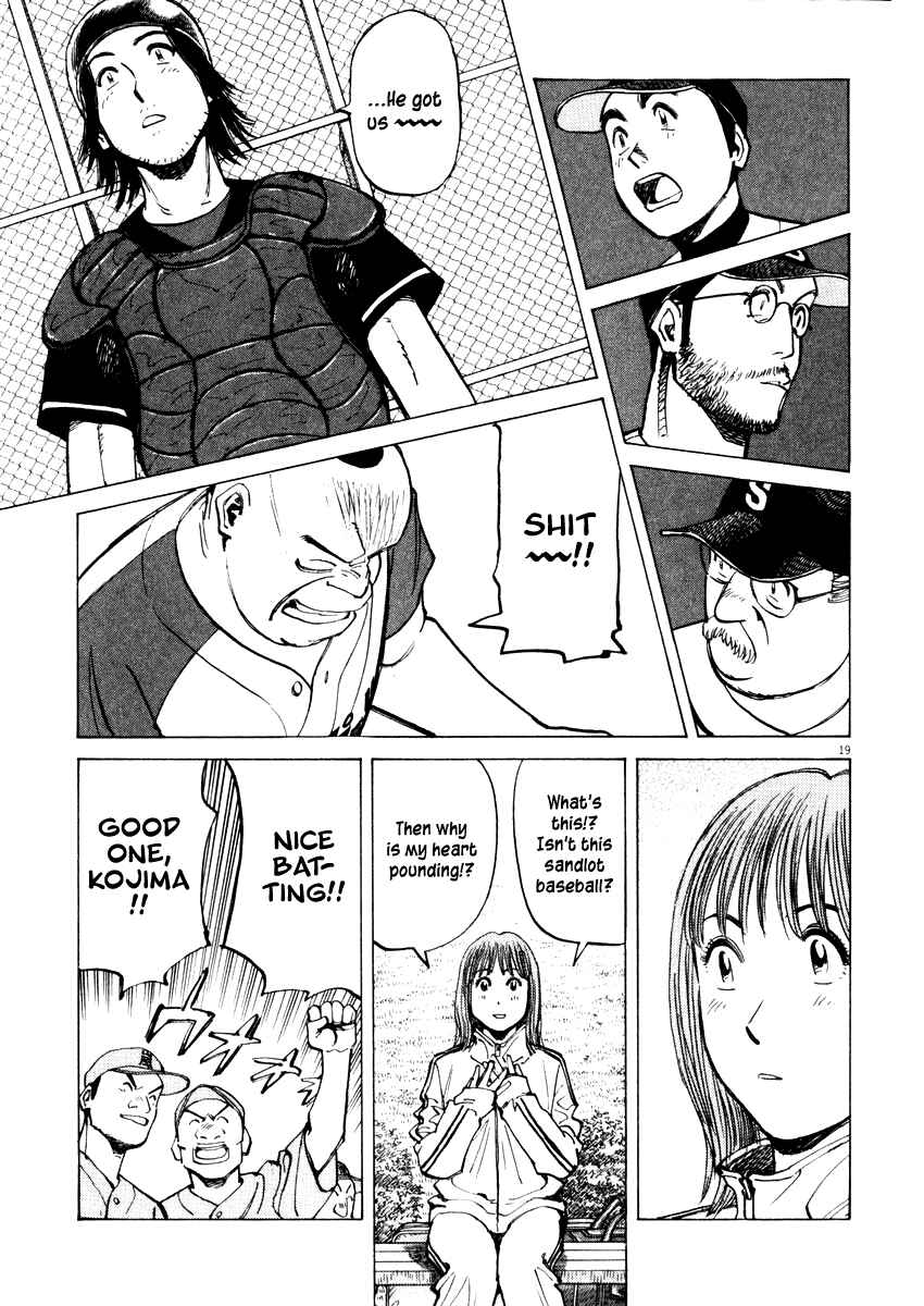 Page 19 Chapter 22 Last Inning