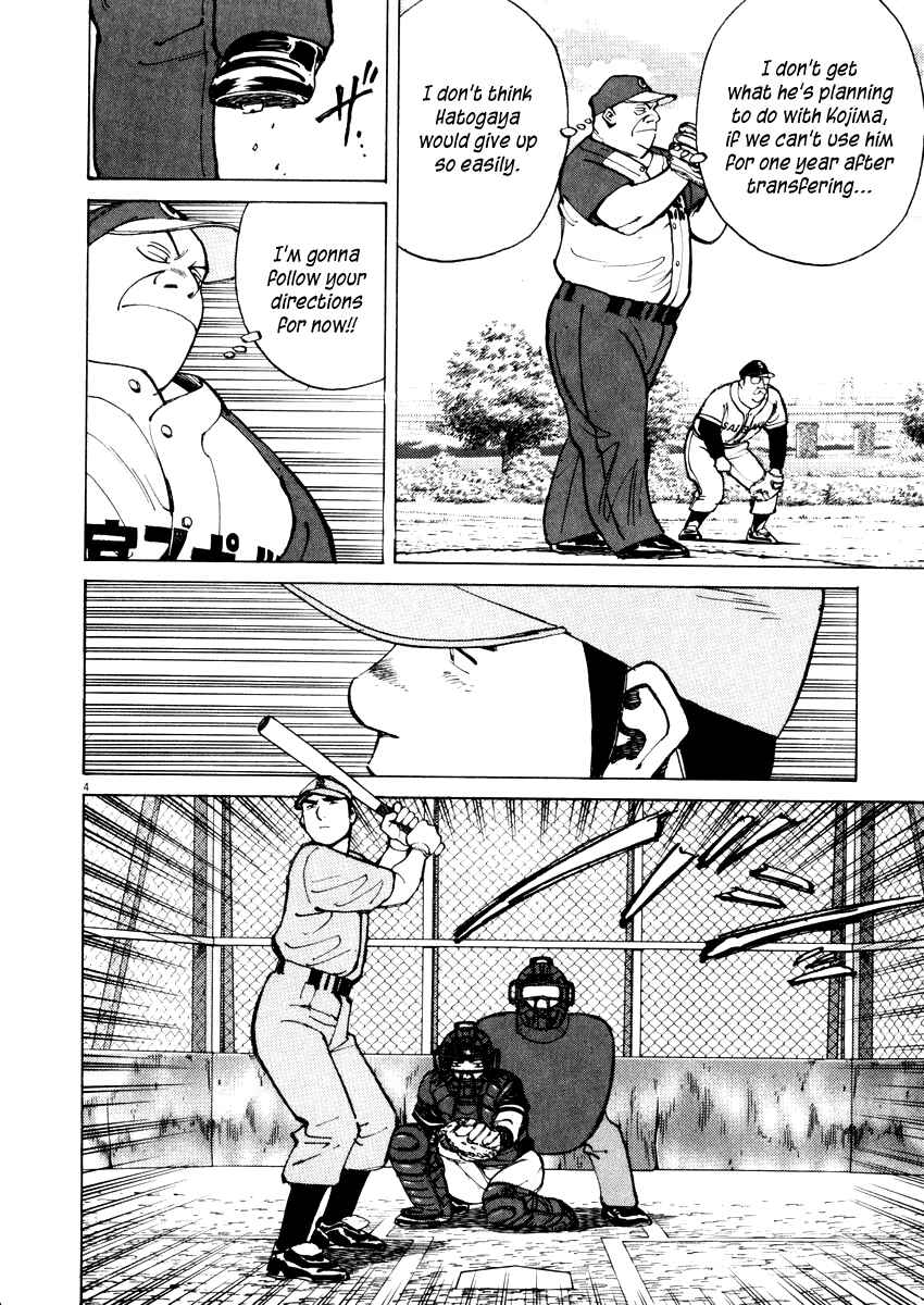 Page 4 Chapter 22 Last Inning