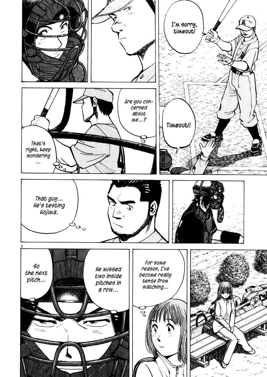 Page 8 Chapter 22 Last Inning