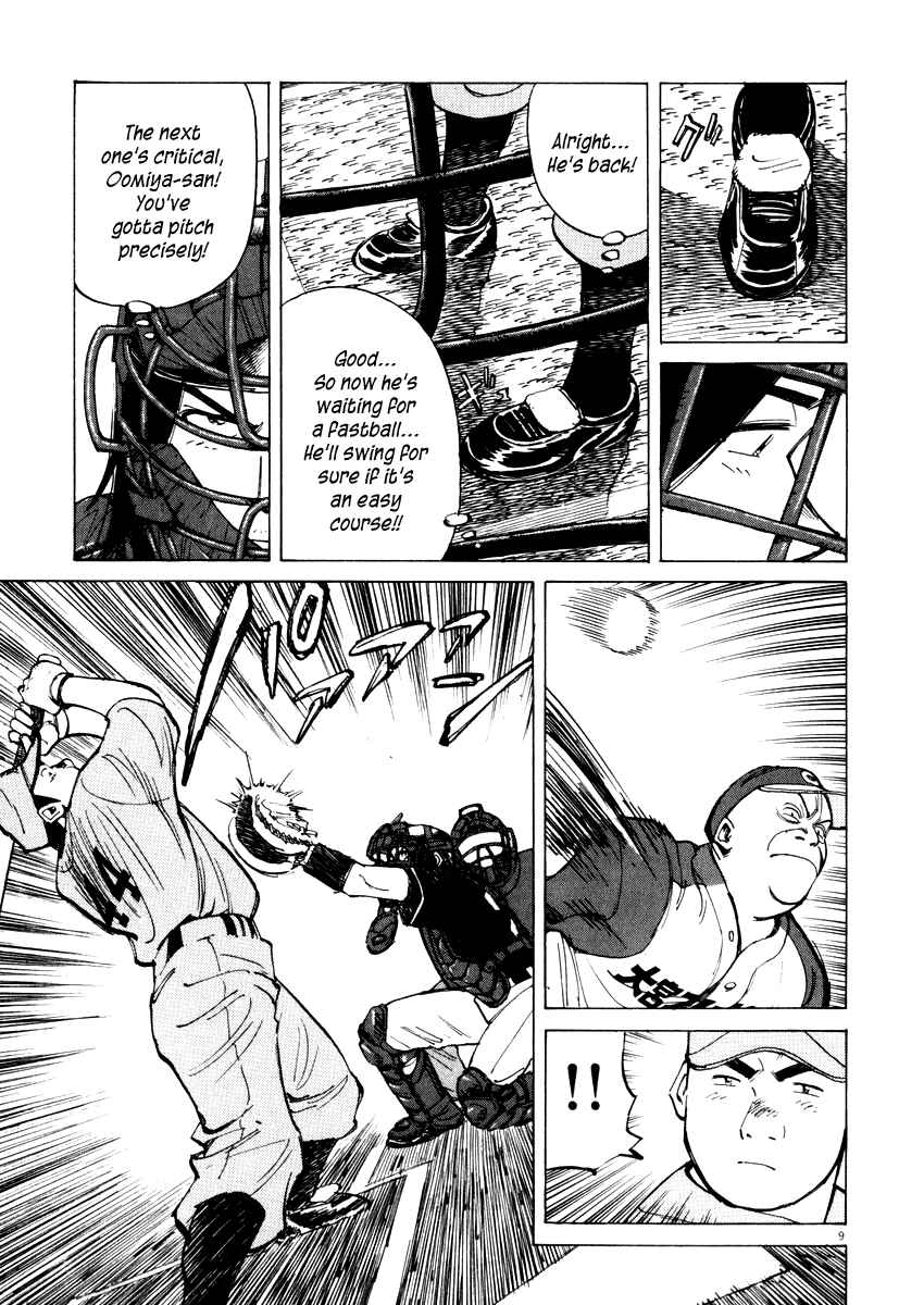 Page 9 Chapter 22 Last Inning