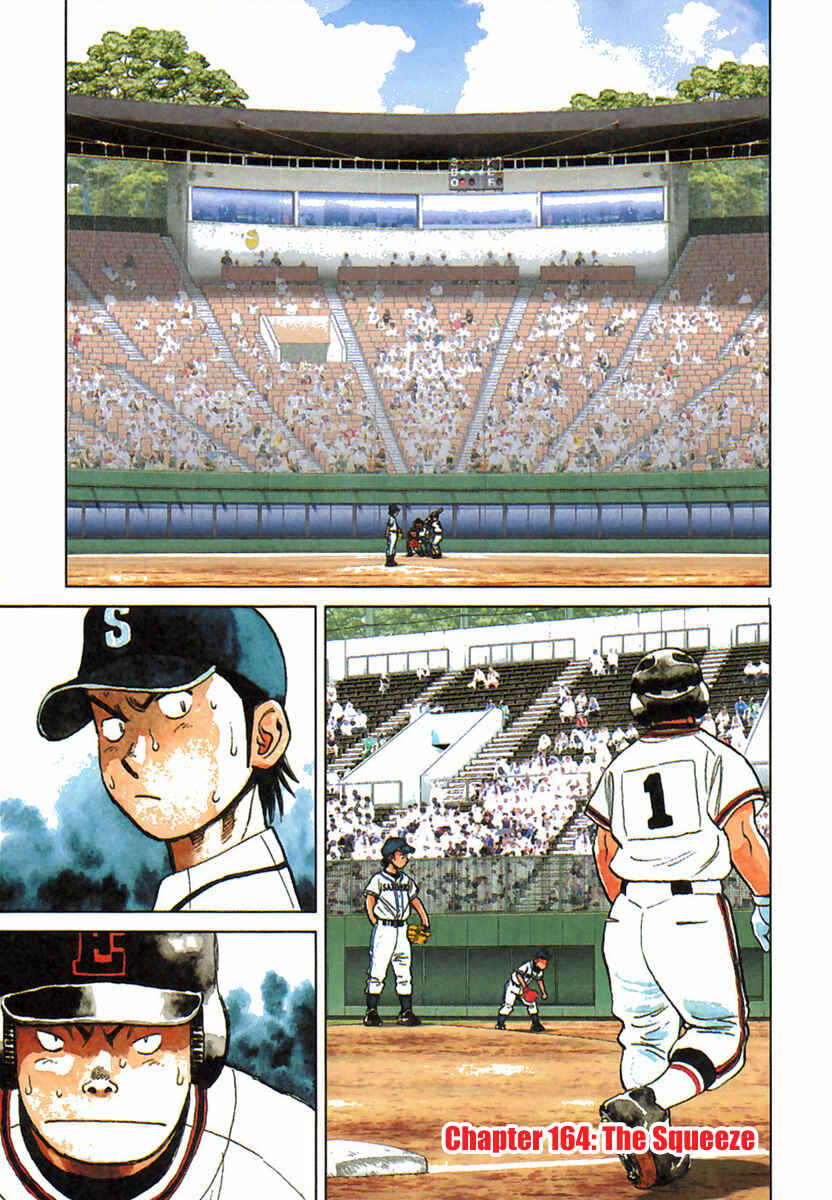 Page 2 Chapter 164 Last Inning