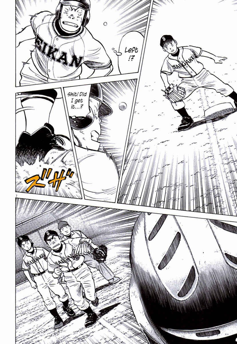 Page 8 Chapter 164 Last Inning