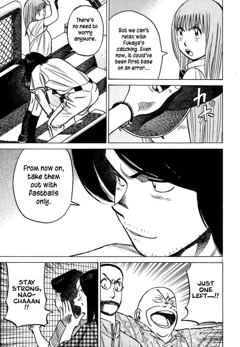 Page 4 Chapter 168 Last Inning