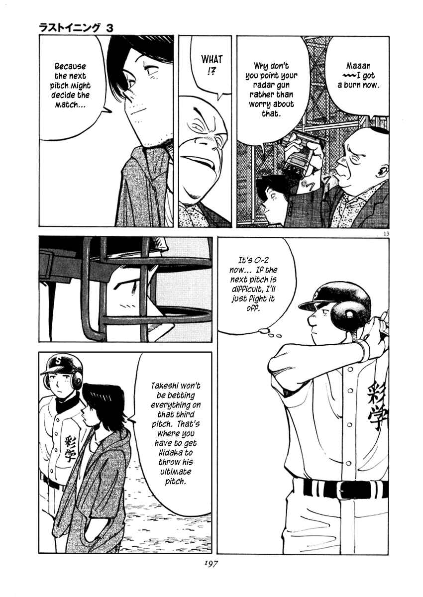 Page 13 Chapter 27 Last Inning