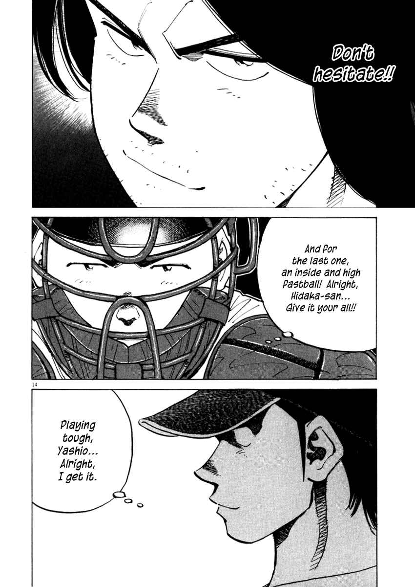 Page 14 Chapter 27 Last Inning