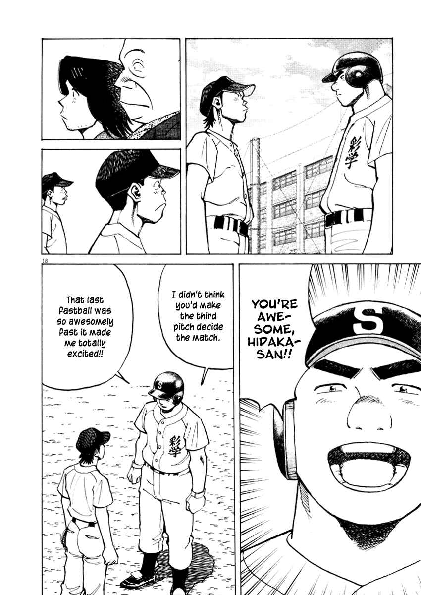 Page 18 Chapter 27 Last Inning