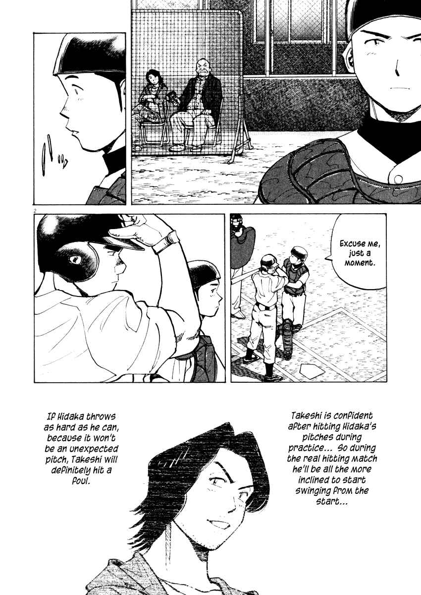 Page 2 Chapter 27 Last Inning