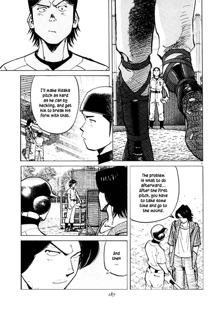 Page 3 Chapter 27 Last Inning