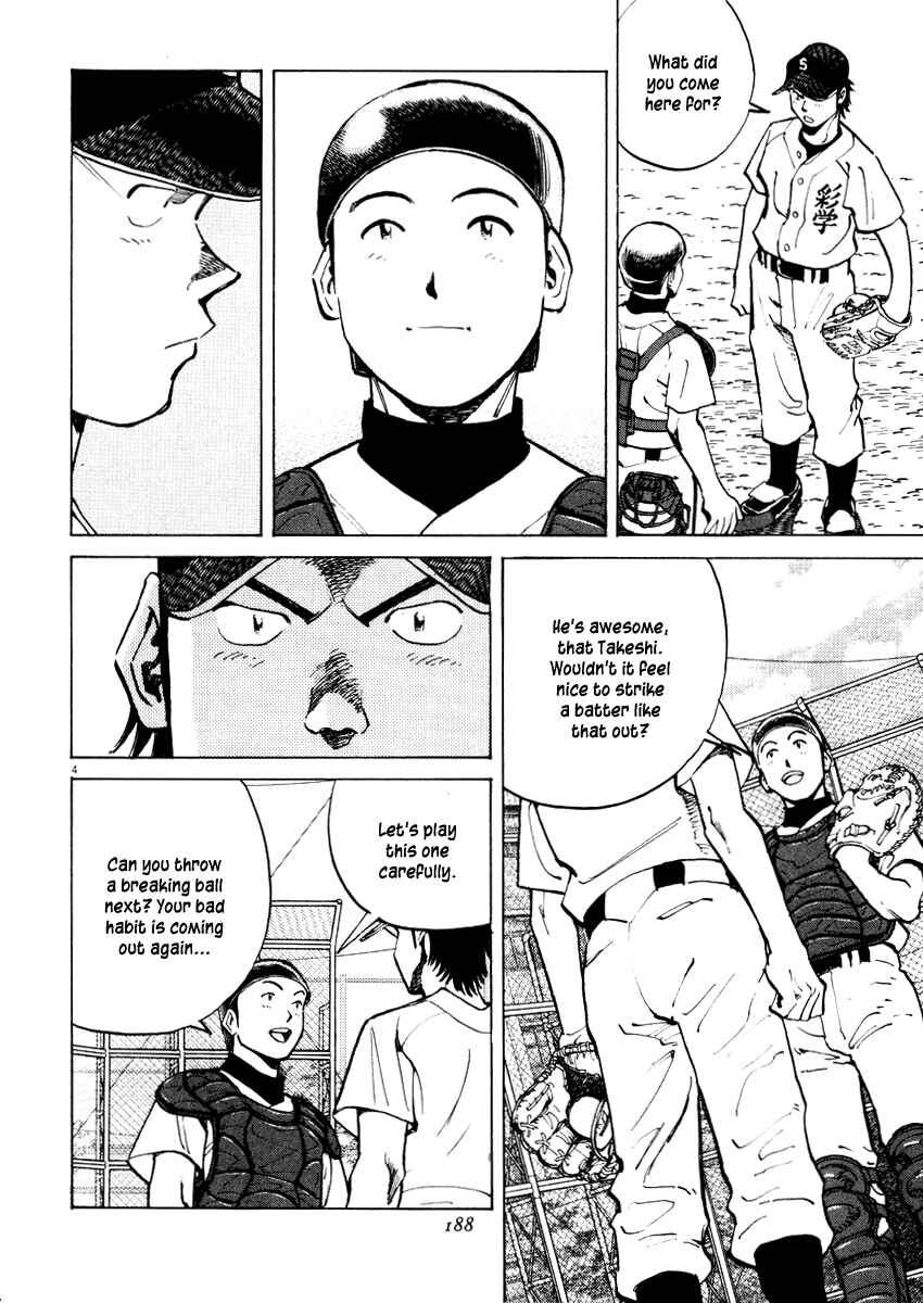 Page 4 Chapter 27 Last Inning