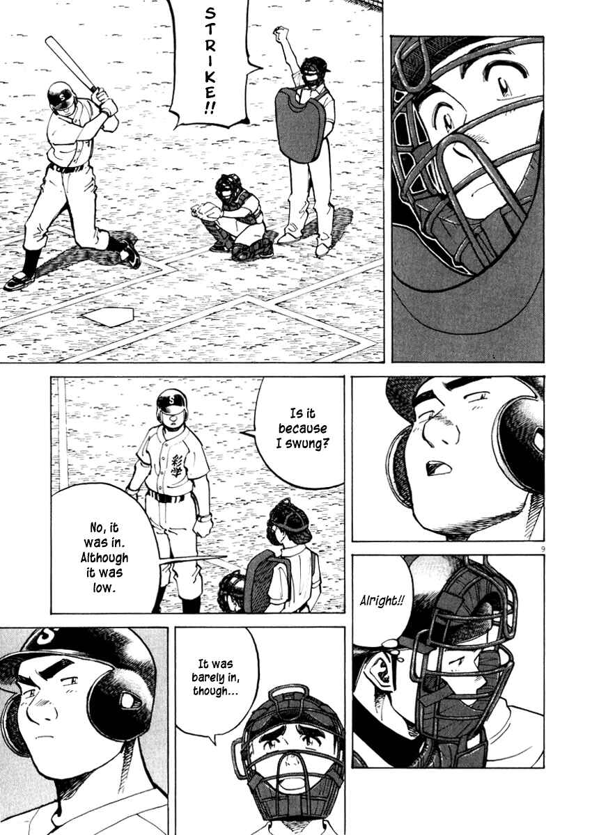 Page 9 Chapter 27 Last Inning