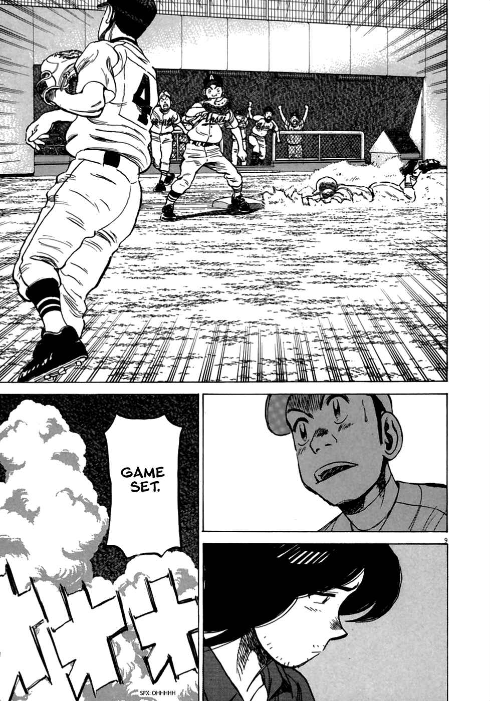 Page 10 Chapter 186 Last Inning