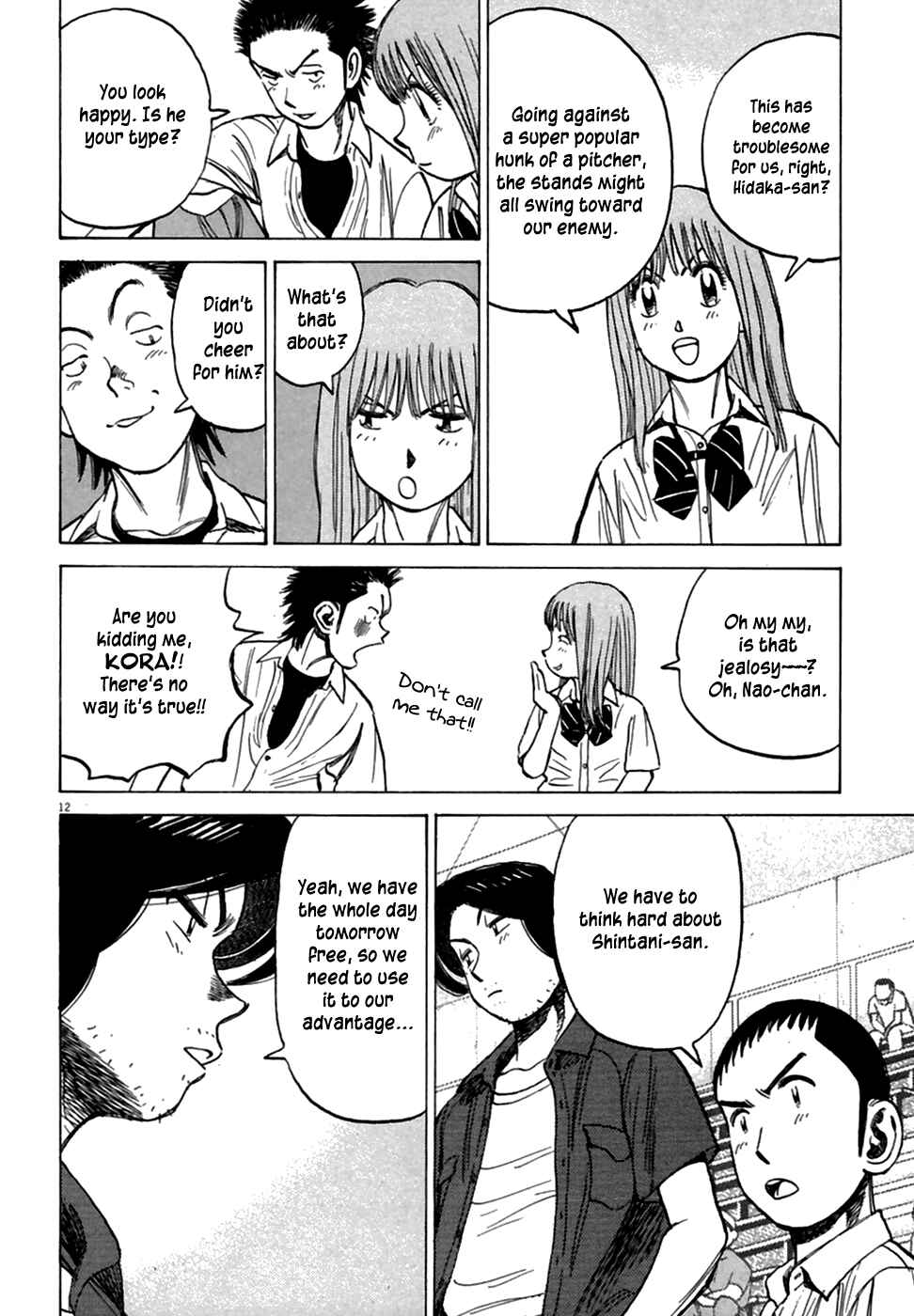 Page 13 Chapter 186 Last Inning
