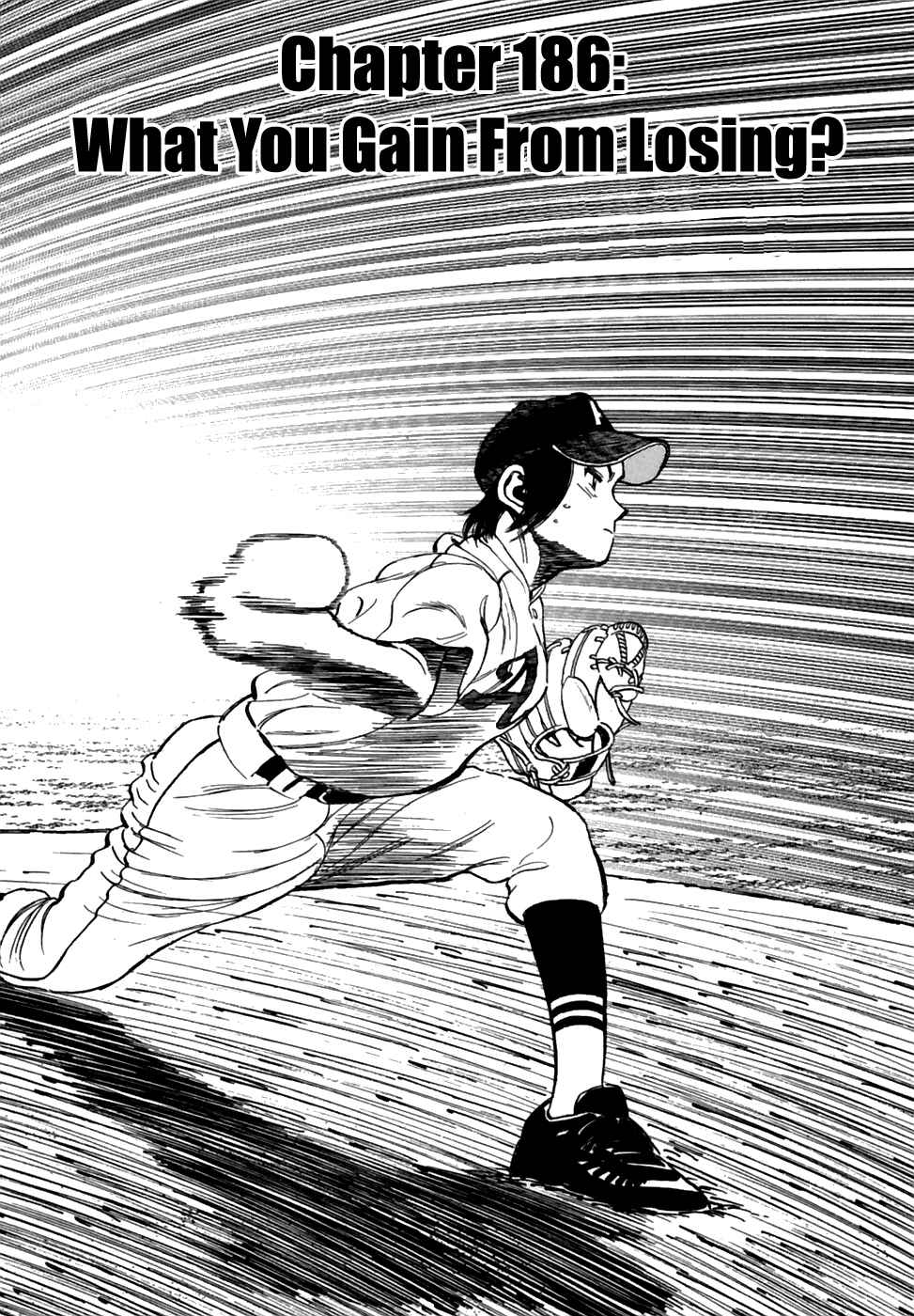 Page 2 Chapter 186 Last Inning