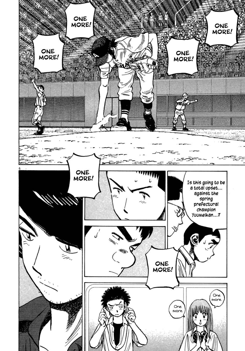 Page 7 Chapter 186 Last Inning