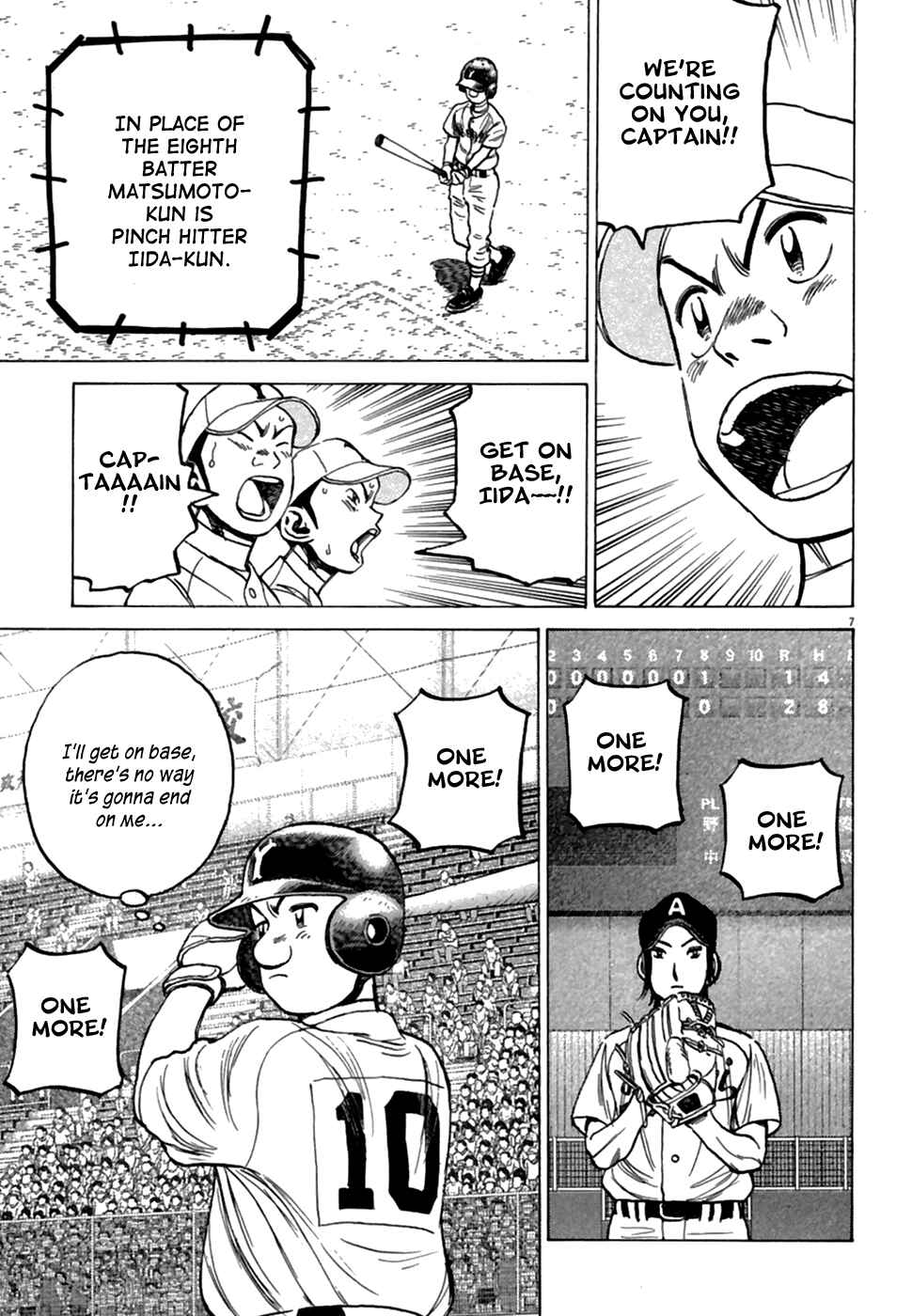 Page 8 Chapter 186 Last Inning