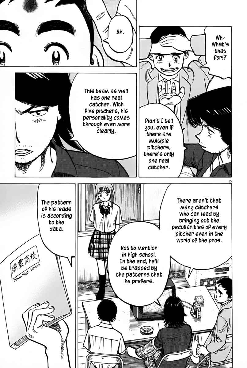Page 16 Chapter 146 Last Inning