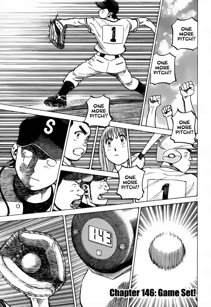 Page 3 Chapter 146 Last Inning
