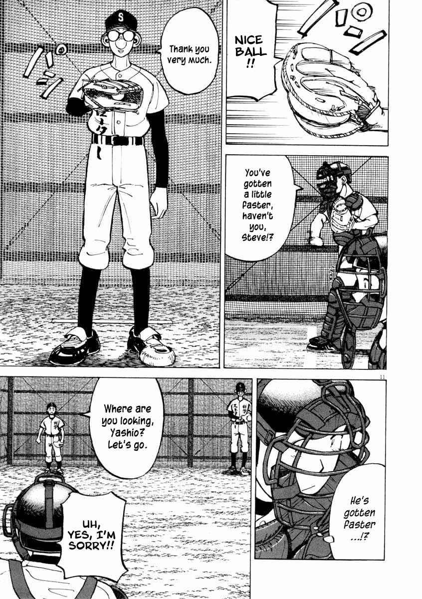 Page 11 Chapter 107 Last Inning