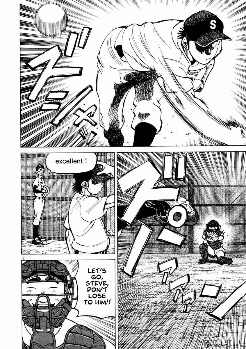 Page 12 Chapter 107 Last Inning