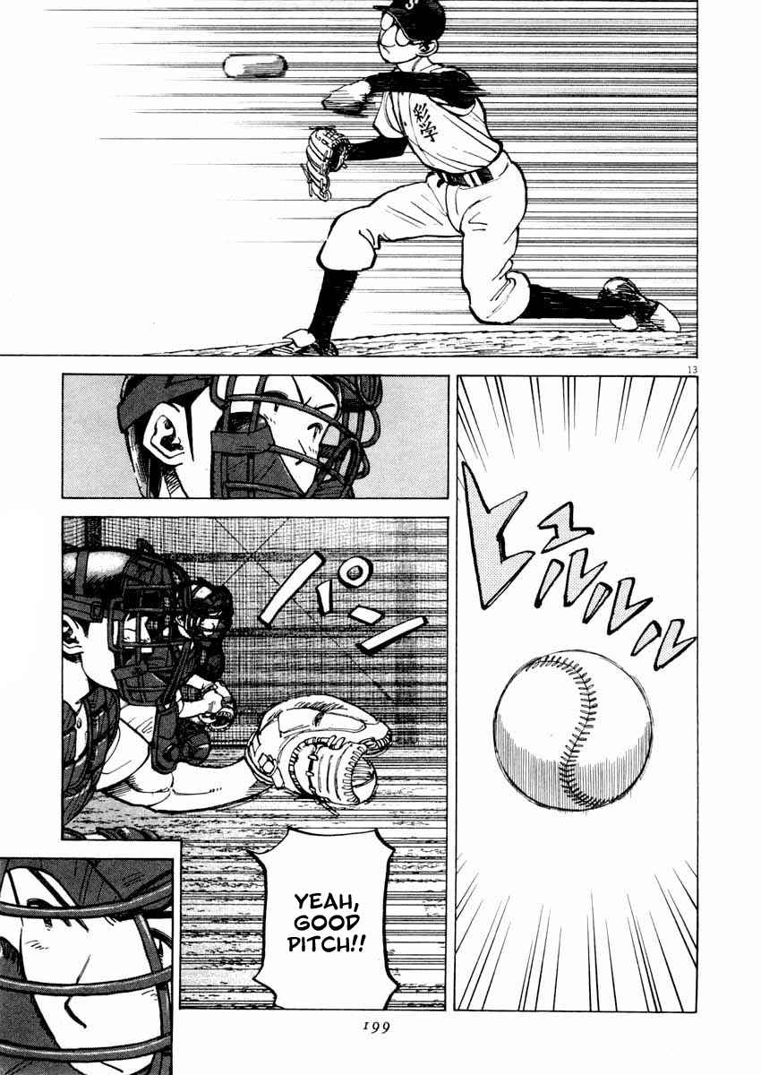 Page 13 Chapter 107 Last Inning