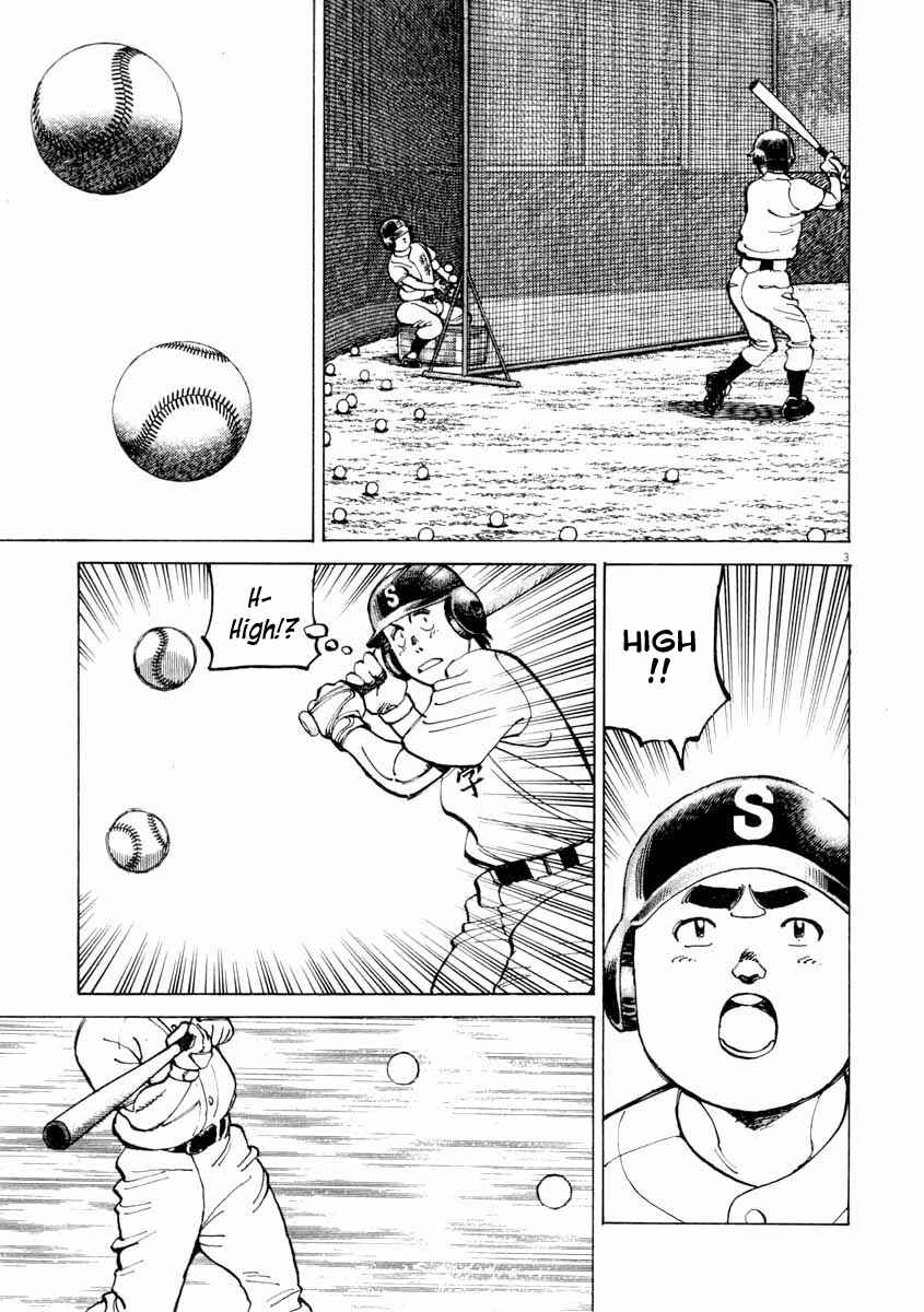 Page 3 Chapter 107 Last Inning