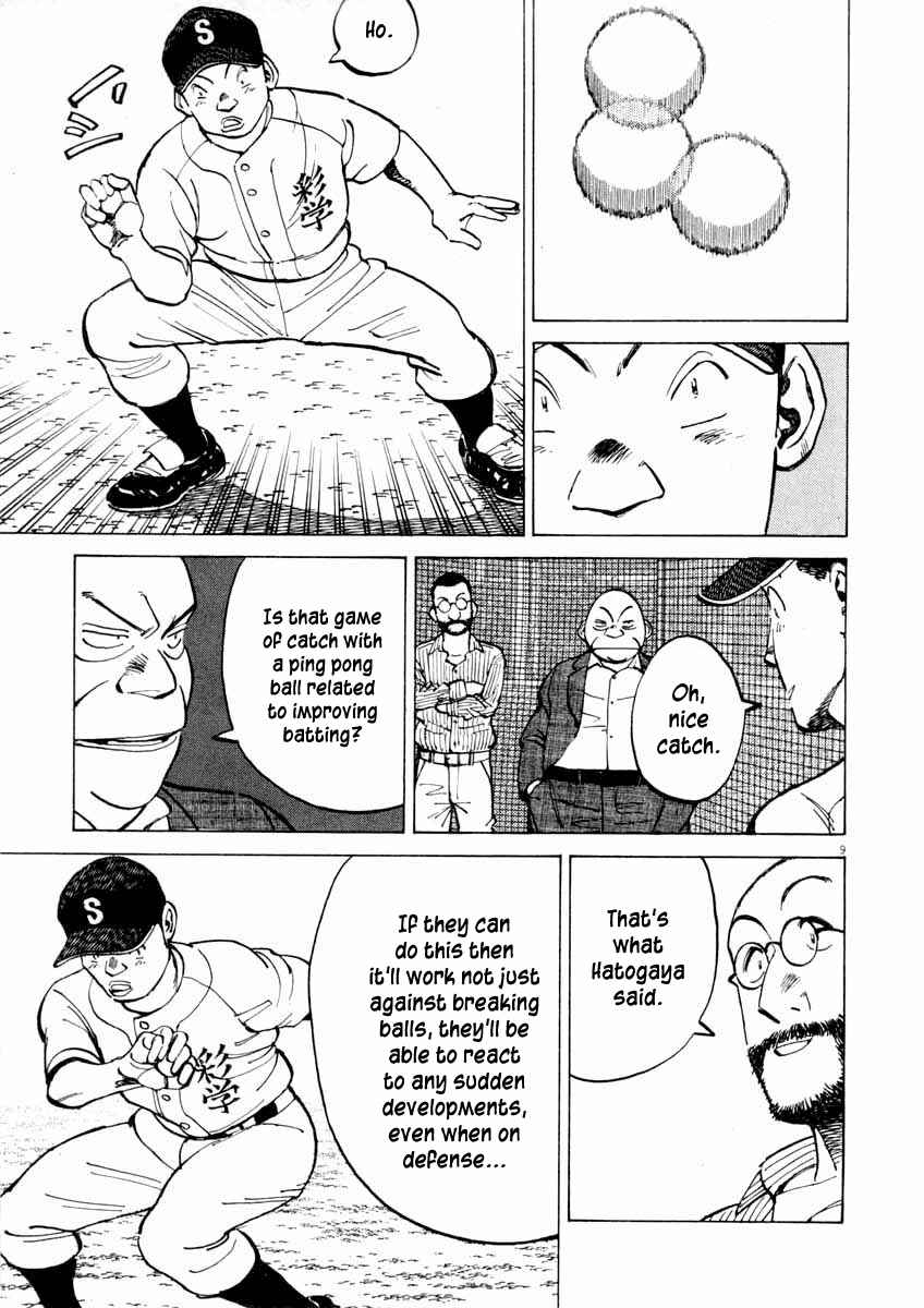 Page 9 Chapter 107 Last Inning