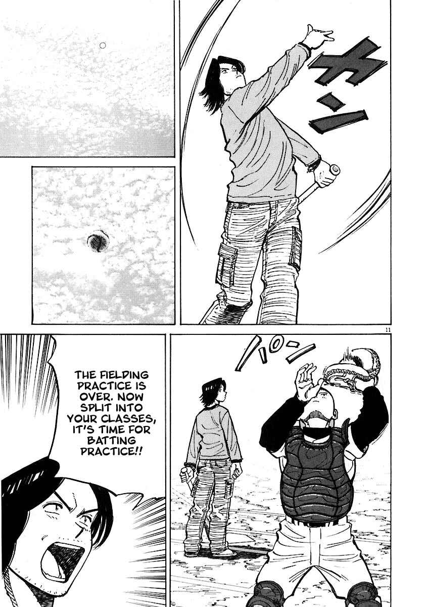 Page 11 Chapter 29 Last Inning