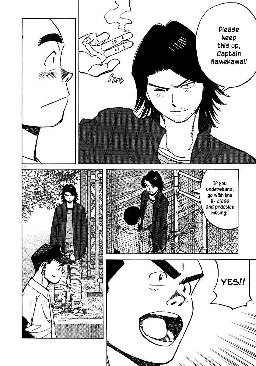 Page 18 Chapter 29 Last Inning