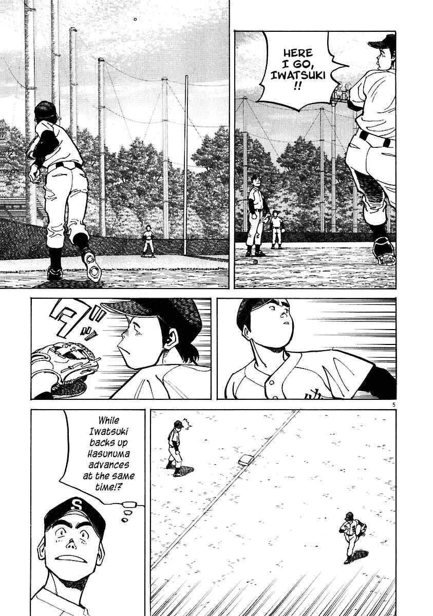 Page 5 Chapter 29 Last Inning