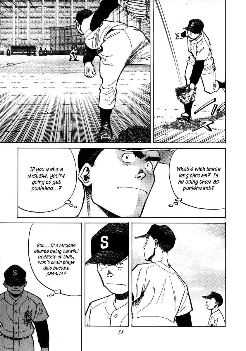 Page 7 Chapter 29 Last Inning