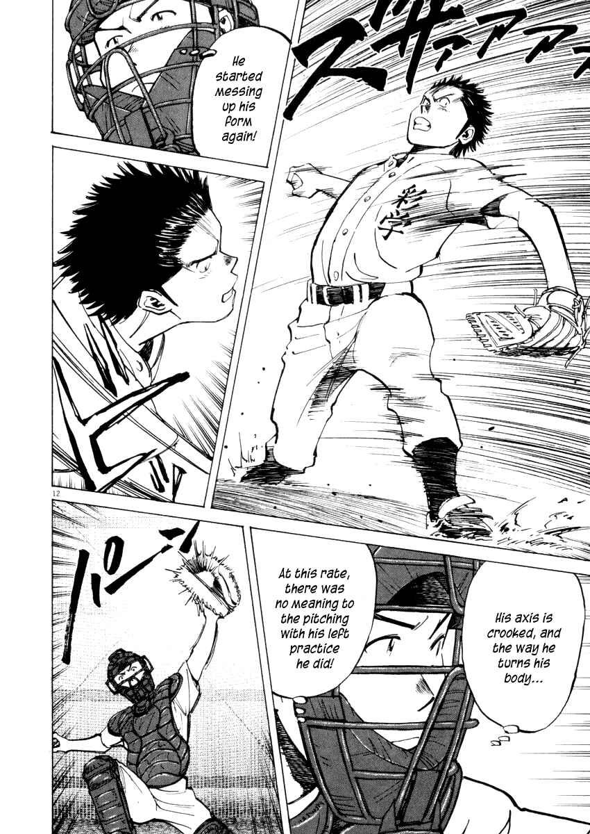 Page 12 Chapter 19 Last Inning